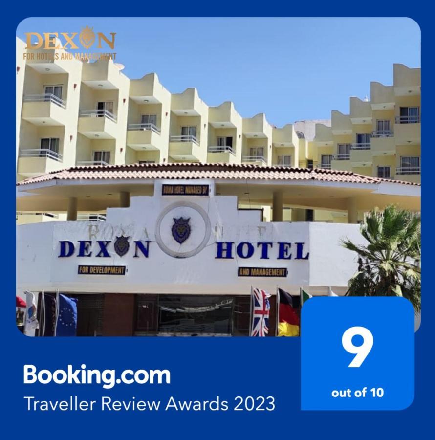 Dexon Roma Hotel Hurghada Ngoại thất bức ảnh